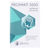 Ресинап 3000 р-н в пак.10мл №20