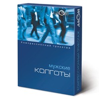 Колготы Алком 7052 мужские 2 компрессионные р 1 черные