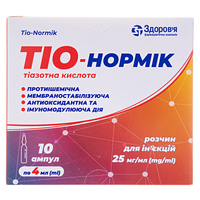 Тио-нормик раствор для инъекций 25 мг/мл в ампулах по 4 мл 10 шт.