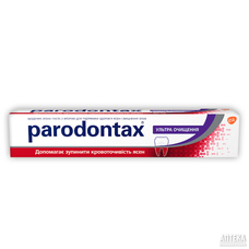 Зубная паста Пародонтакс Ультра Очищение 75 мл