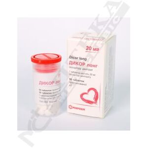 Дикор Лонг табл. 20мг №50