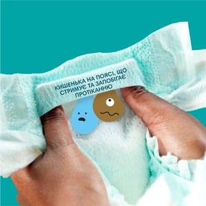 Підгузки-трусики Pampers Pants Junior (12-17 кг) №48