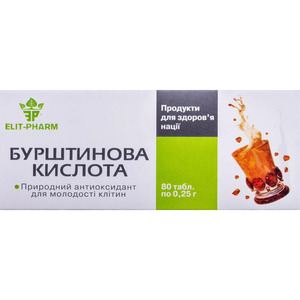 Бурштинова кислота табл. №80 ТМ Vitacore