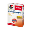 Доппельгерц Актив Коензим Q10 капсули №30